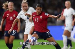 澳亚国际平台官网-国际足坛竞技盛事：女足国家队连续战胜强敌的简单介绍