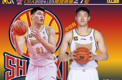 澳亚国际平台官网-山西男篮击败福建，喜迎赛季首胜