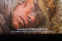 澳亚国际手游官网-关于重要战役令人期待，全程都是波澜壮阔的信息