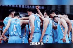 澳亚国际官方下载-包含新疆男篮魂断CBA联赛战事残酷的词条