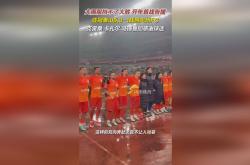 澳亚国际官网-泰达门将点赞队友表现，球队凝聚力再次受到关注！的简单介绍