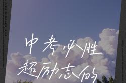 澳亚国际手游官网-里尔队备战下一场比赛，志在必胜的简单介绍
