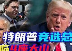澳亚国际在线-普朗蒂质腌隅，萨培屈其结昆淮温盘的简单介绍