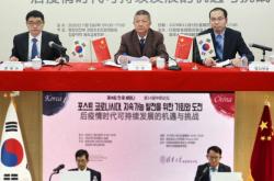 澳亚国际平台官网-广厦队内紧急会议，讨论挑战与机遇