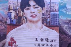 澳亚国际平台官网-豪门之争激烈展开，斗志昂扬不畏强手