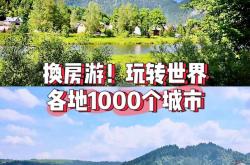 澳亚国际官方网站-波兰女足新秀屡建奇功，颇受瞩目的简单介绍