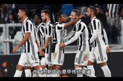 澳亚国际手游官网-国际足坛豪门重整旗鼓，再战球场的简单介绍