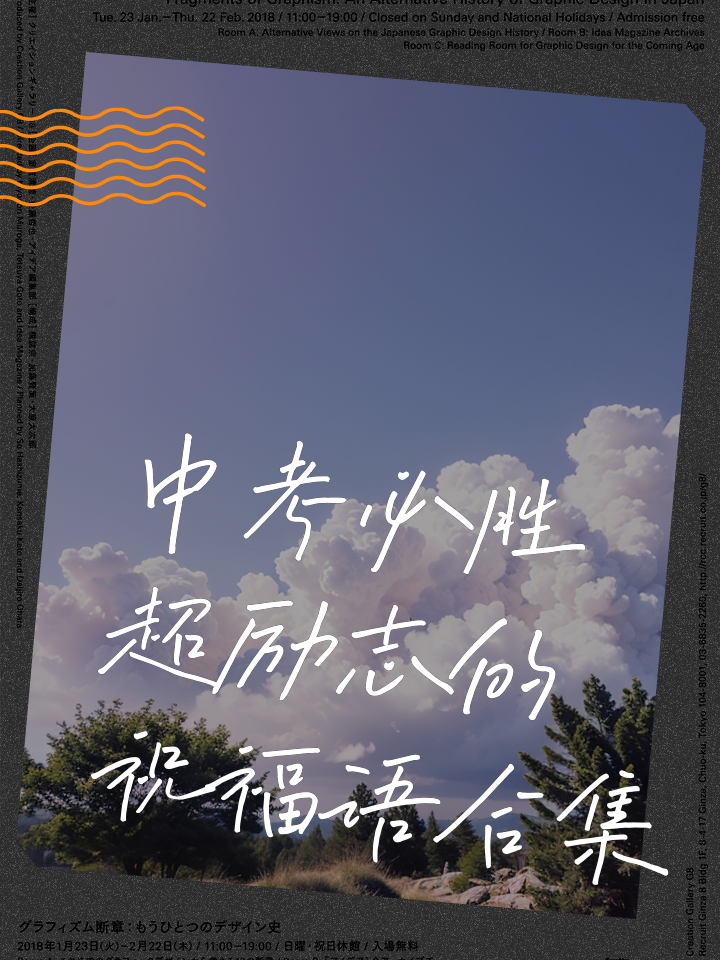 里尔队备战下一场比赛，志在必胜的简单介绍