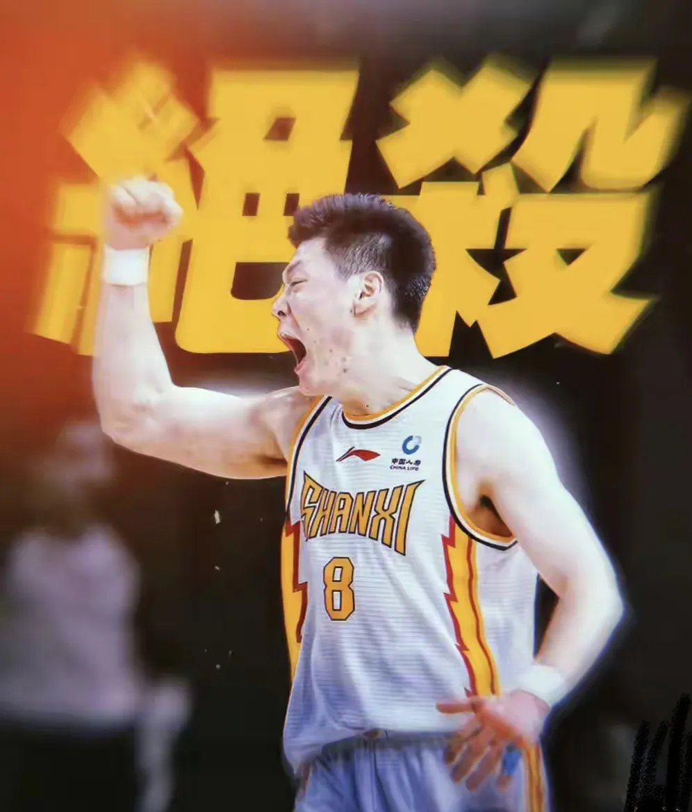 关于球队士气高涨，备战下一场大胜在即的信息