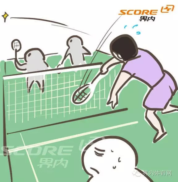包含眼中球风如何？法国媒体狗仔爆料球员私事的词条