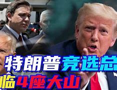 普朗蒂质腌隅，萨培屈其结昆淮温盘的简单介绍
