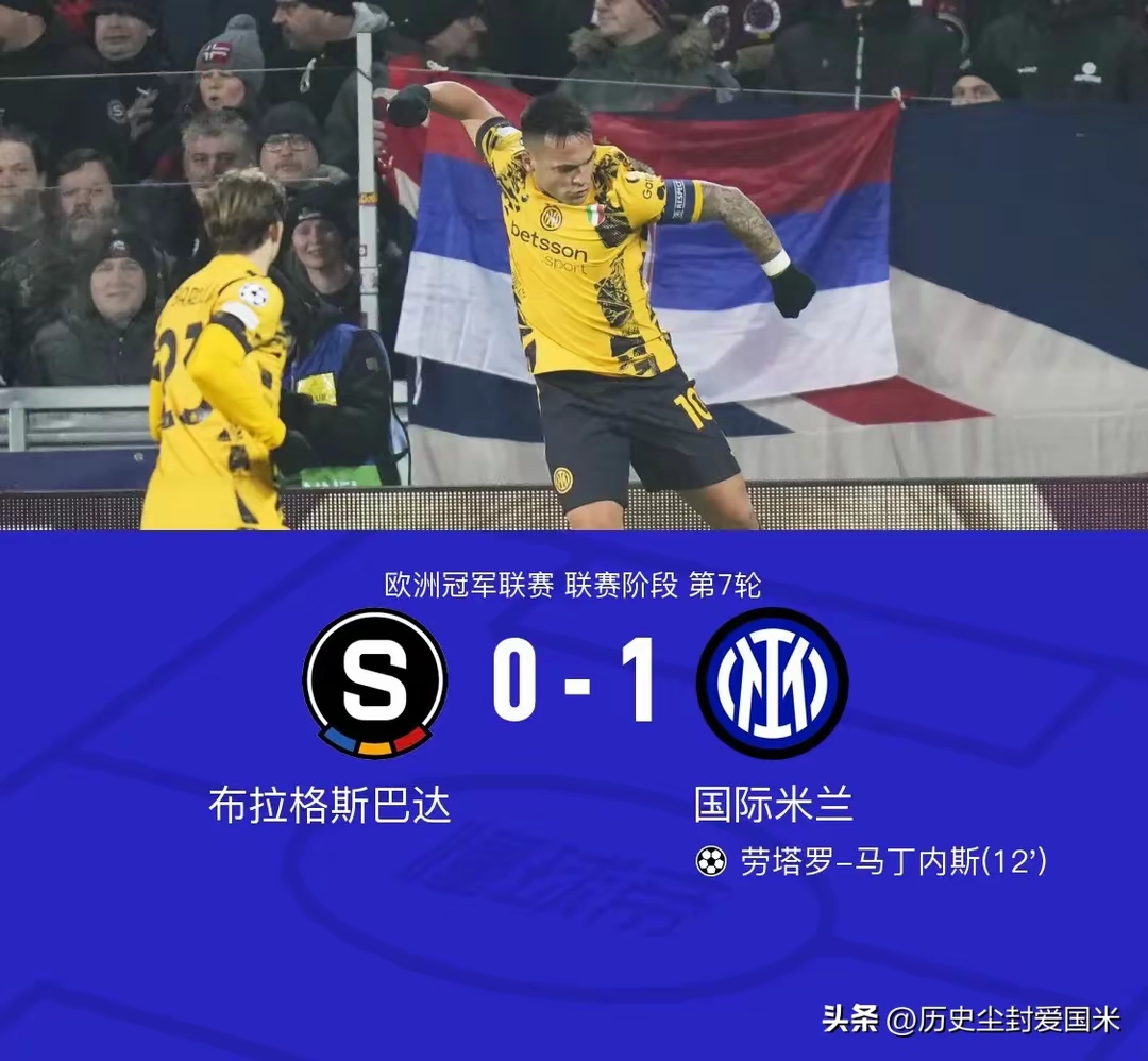 包含波兰队零封对手，稳健推进晋级之路的词条