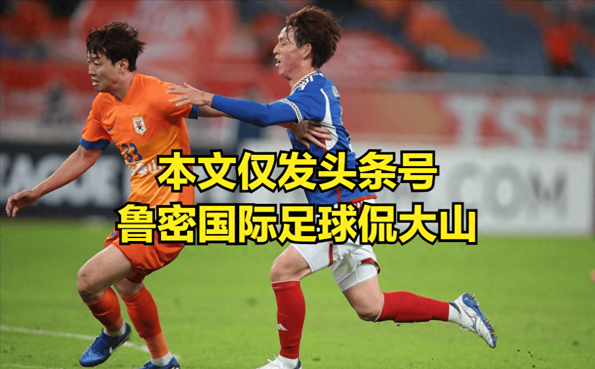 足球队长因伤赛季报销，球队堪忧的简单介绍
