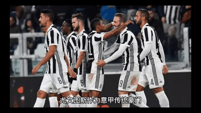 国际足坛豪门重整旗鼓，再战球场的简单介绍